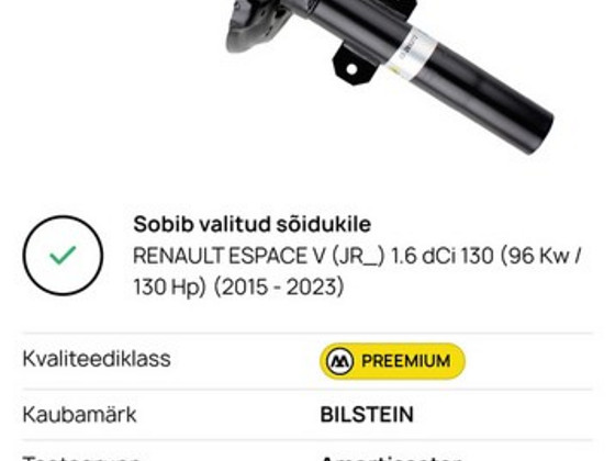 Bilstein амортизаторы для Renault Espace V
