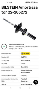 Bilstein амортизаторы для Renault Espace V (1 фото из 1)