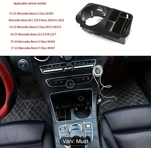 Держатель для стаканов Mercedes-Benz (1 фото из 6)