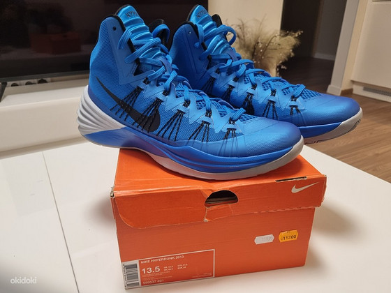 Nike Hyperdunk