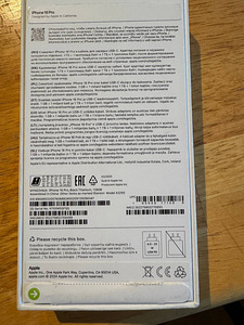 iPhone 16 pro 128GB (4 foto / 4)