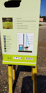 Veepump (3 foto / 6)