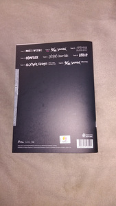 Stray Kids album/Стрей кидс альбом (2 фото из 4)