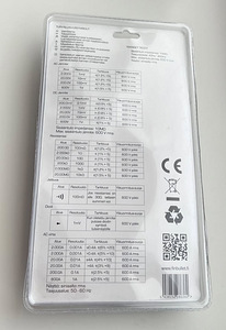 Axxel digital confession meter CAT III (2 фото из 2)