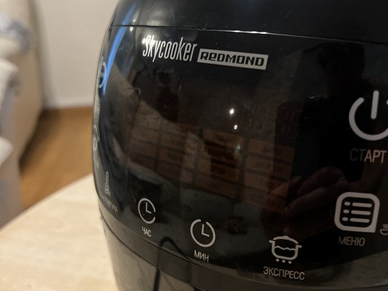Multikeetja Redmond SkyCooker RMC-M92S (nutitelefoniga juhti