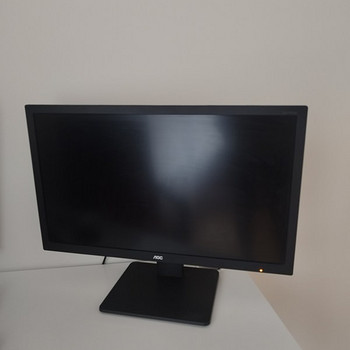 AOC Q2775PQU - 27 Inch QHD Monitor