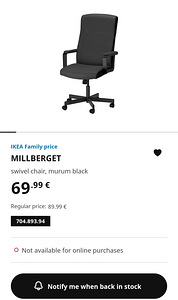Стул Ikea millberget (2 фото из 3)