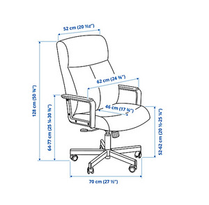 Стул Ikea millberget (3 фото из 3)