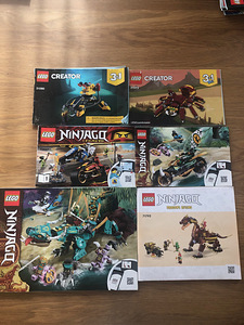 Наборы LEGO (около 72 шт.) (3 фото из 10)