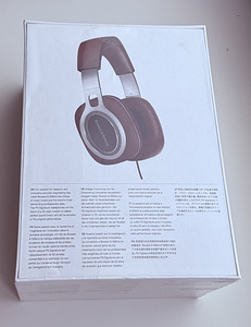 Bowers & Wilkins P9 Signature , Brown (2 foto / 3)
