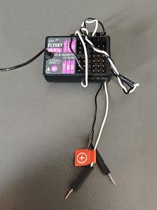 RC Transmitter Flysky FS-G7P + Receiver FS-R7V (3 foto / 3)