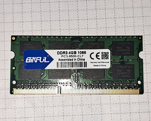 Binful sülearvuti operatiivmälu 2x4GB kokku 8GB (2 foto / 3)