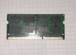 Binful sülearvuti operatiivmälu 2x4GB kokku 8GB (3 foto / 3)