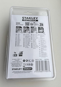 Stanley Fatmax S300 (2 foto / 2)