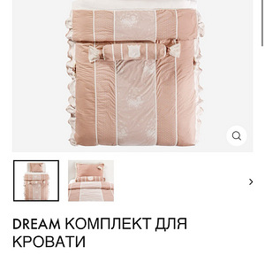 Комлект мебели для детской спальни (2 фото из 8)