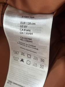Детская одежда (3 фото из 5)