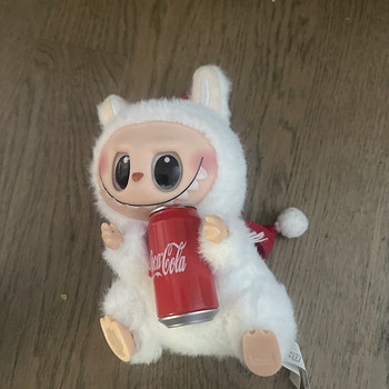 Labuba Coca-Cola