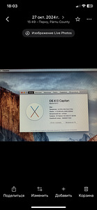 iMac MacBook (2 фото из 3)