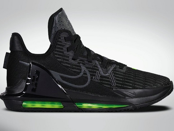 Korvpallijalats Nike LeBron Witness VI suurus 44,5