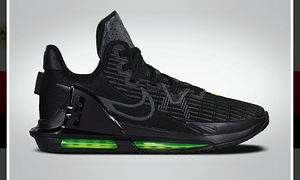 Korvpallijalats Nike LeBron Witness VI suurus 44,5 (1 foto / 10)