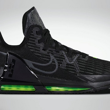 Korvpallijalats Nike LeBron Witness VI suurus 44,5
