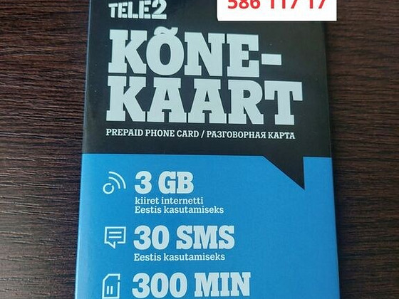 ERILINE NUMBER- avamata stardipakett (kõnekaart)