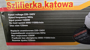 Угловая шлифмашина 1200W (2 фото из 6)