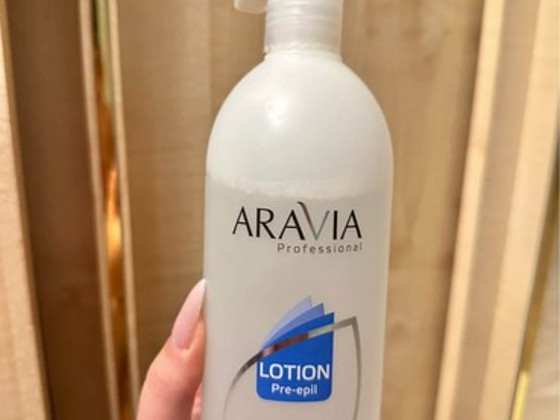 Aravia Nahka ettevalmistav losjoon depilatsiooniks