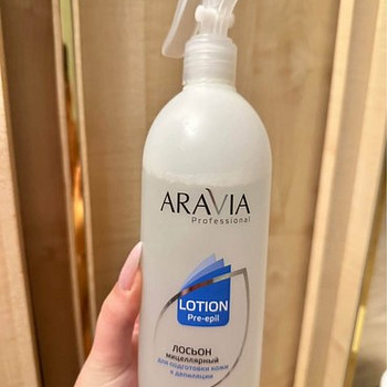 Aravia Nahka ettevalmistav losjoon depilatsiooniks