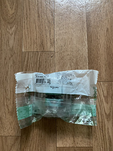 Sedna - двойная розетка для данных - RJ45 cat.5e STP (2 фото из 3)