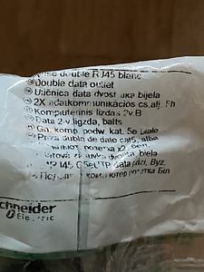 Sedna - двойная розетка для данных - RJ45 cat.5e STP (3 фото из 3)
