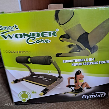 Trenažöör Gymbit