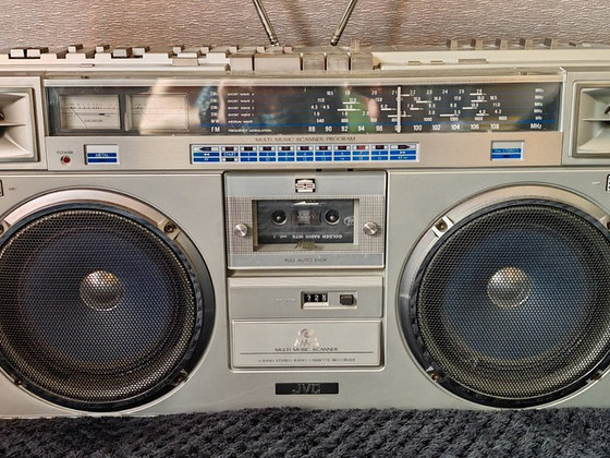Бумбокс JVC RC-M70JW