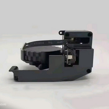 Roidmi eve plus aku