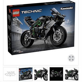Lego Technic Kawasaki 42170