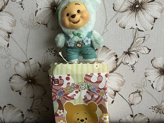 Winnie the Pooh