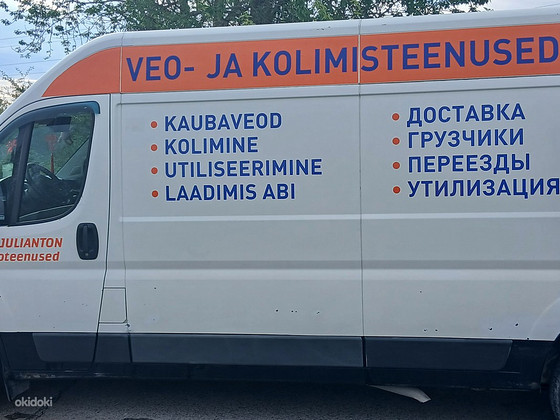 Kaubaveod, kolimisteenused, hoolikad laadijad ilma puhkepäev