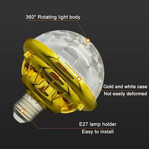 LED pöörlev diskopall,lamp,lambi lüliti,üleminek E27,GU10,G4 (4 foto / 10)