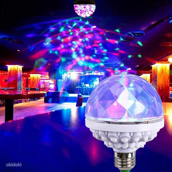 LED pöörlev diskopall,lamp,lambi lüliti,üleminek E27,GU10,G4
