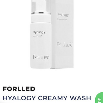 Forlled