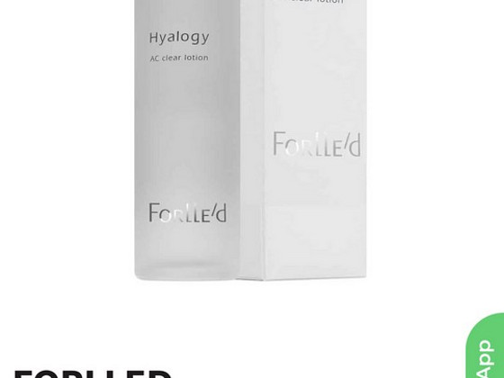 Forlled
