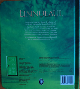 Книга "Linnu laul" (3 фото из 3)