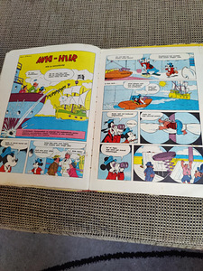 Piilupart,Miki ja teised. Walt Disney. 1972a. (5 foto / 6)