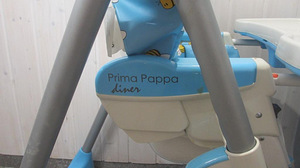 Стульчик Prima Pappa (5 фото из 7)