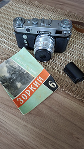 Фотоаппарат Зоркий-6 (3 фото из 4)