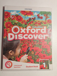 Oxford Discover: 1: Student Book (1 foto / 1)