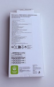 Samsung Galaxy S23 Ultra Silicone Grip Case , Black (2 foto / 2)