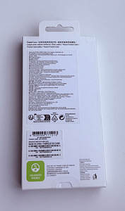 Samsung Galaxy S23 Ultra Frame Case , Black (2 foto / 2)