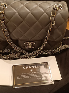 Chanel mini flap bag Grey NEW (1 foto / 5)