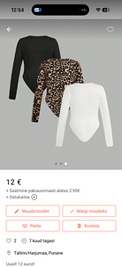 Новое большое боди Shein (1 фото из 1)